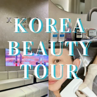 【韓国旅行】カンナムエリアのコスパ抜群の美容クリニック「セニアクリニック」レポ！