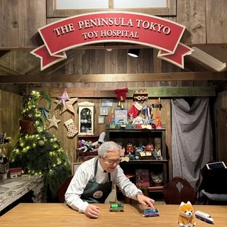 【ザ・ペニンシュラ東京】フェスティブシーズンスタート！おもちゃ病院って知ってる⁇