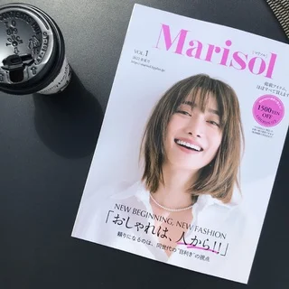 おかえりMarisol！新生マリソルは「掲載品がほぼ買える」通販連動型の雑誌です