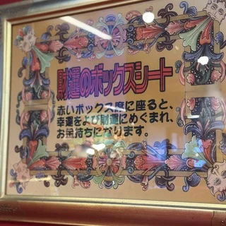 朝ごはんから帰り道まで、函館の続き_1_7-1