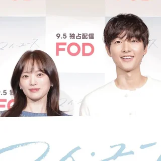 注目の再会ロマンスドラマ「マイ・ユース（My Youth）」のソン・ジュンギさん＆チョン・ウヒさんが来日！