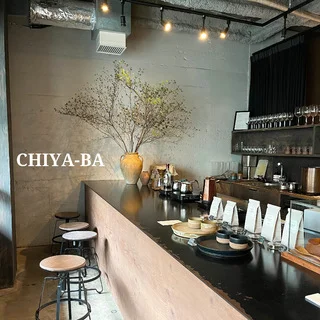 【中目黒カフェ】オシャレすぎるチャイ専門店「CHIYA-BA」へ行ってきた！