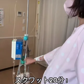 【出産レポ】計画無痛分娩が快適すぎた話　〜40代の限界妊婦〜_1_5-1