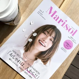 新生Marisol始動！季刊誌Marisolってどんな雑誌？美女組ってどう？