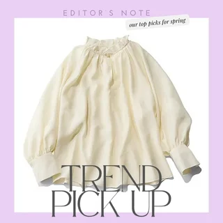 【2026年春】“好感度”をお仕事服で！シャツ＆ブラウス3つの「旬のさじかげん」【Marisol編集部トレンドピックアップ】