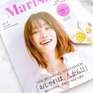 【新しいMarisol！】「欲しい」がすぐに手に入る新生Marisol春夏号♡