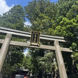 【日光旅行】秋を感じる日帰りソロ旅へ_1_13