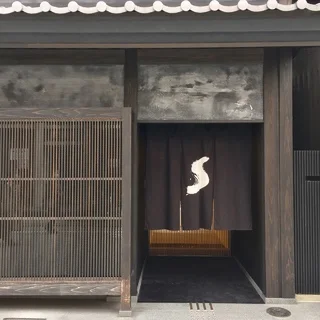絶好のロケーションにたたずむ美しき京都の宿、THE SHINMONZEN【40代 国内旅】