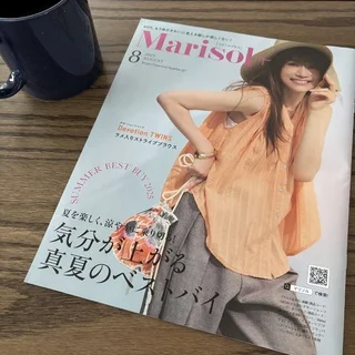 【Marisol＋8月号】私の気になるアイテム紹介