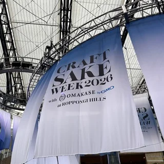 西麻布の名店 “La BOMBANCE（ラ・ボンバンス）”を気軽に堪能できるチャンス！ 【試食会レポ】