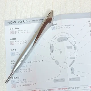 １分で変わる!? 骨格矯正の専門家監修「サロニア」のペン型美顔器が優秀すぎる【マーヴェラス原田の40代本気美容 #982】 