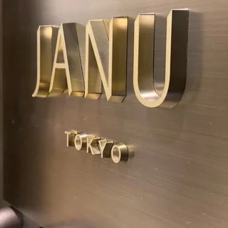 JANU