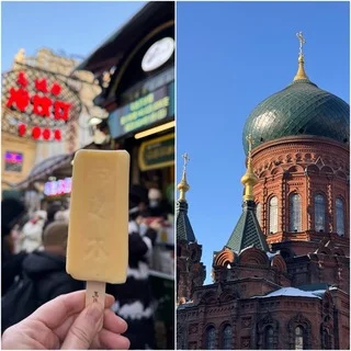 極寒の地、ハルビン名物！外気温マイナス20度で食べるアイスキャンデーとは。