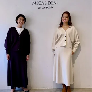 2人ともオーダー！MICA &amp; DEAL 2025秋の最新セットアップ＆恵比寿の名店ランチレポ