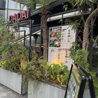 美女組の1日【CHANELジュエリー】と渋谷ランチ_1_2