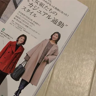 美女組卒業します。４年半ありがとうございました‼