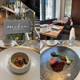 【丸の内ランチ】ミクニマルノウチで過ごす、年末のご褒美ランチ♪