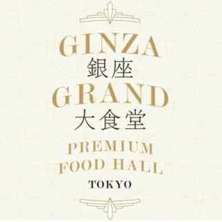 明日オープン‼GINZA SIX_1_3-1