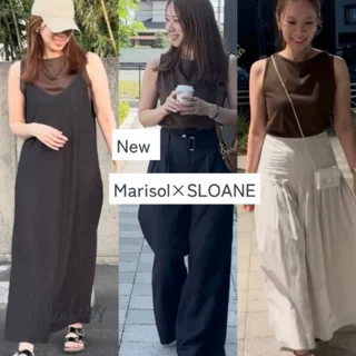 Marisolでしか手に入らない！&quot;今欲しい&quot;旬の秋色ブラウンカットソー
