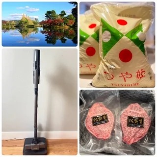 ふるさと納税返礼品は「旅、物、食」を頼んだら満足度が高かった