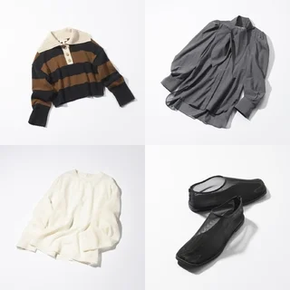 秋一番に買うならコレ！ おしゃれプロのイチオシは？【人気スタイリストに聞きました！ 40代のためのトレンド予報 VOL.36】