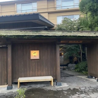 伊久外観