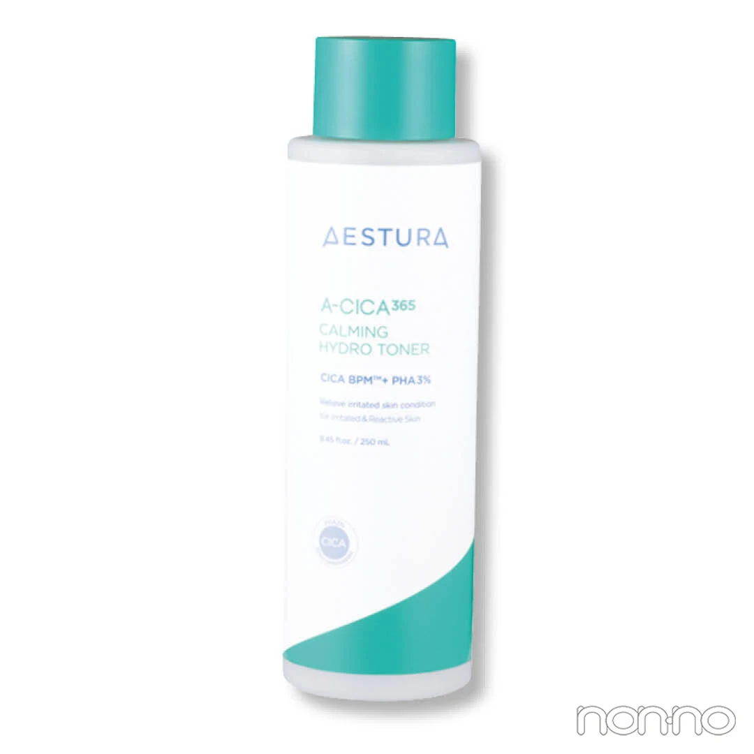 AESTURAの化粧水
