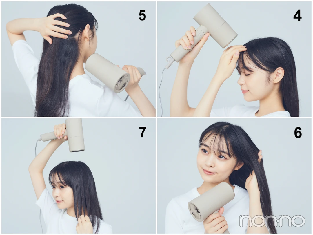 正しい髪の乾かし方のHOW TO2