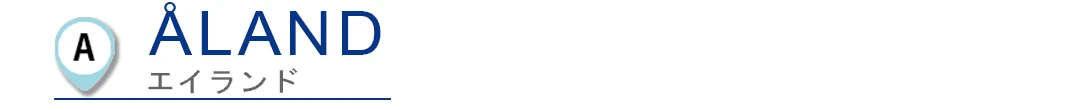 江南（カンナム）＆新沙洞（シンサドン）エリアMAP｜nono-no10月号別冊付録★江野沢愛美の韓国旅ガイド_1_2