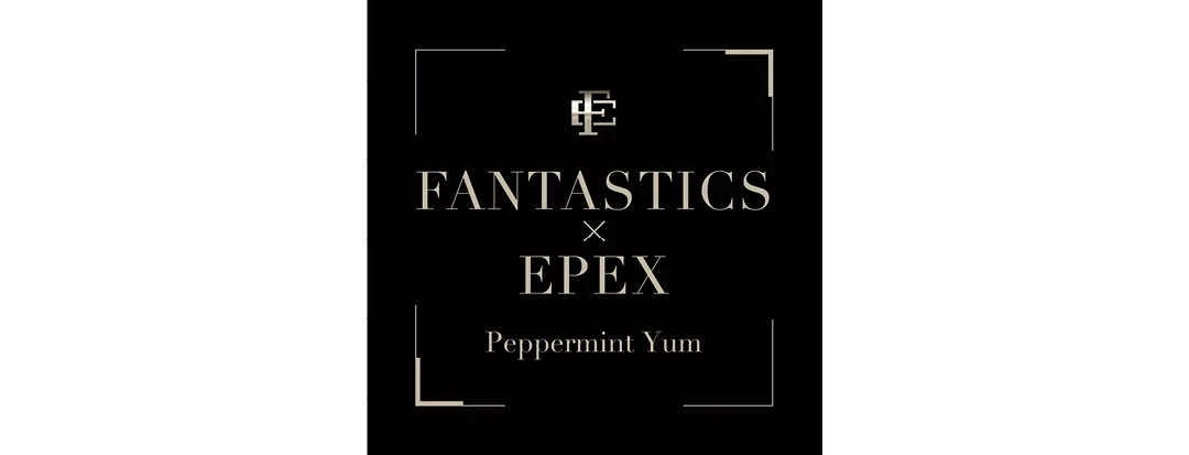 EPEXとのコラボEP『PeppermintYum』