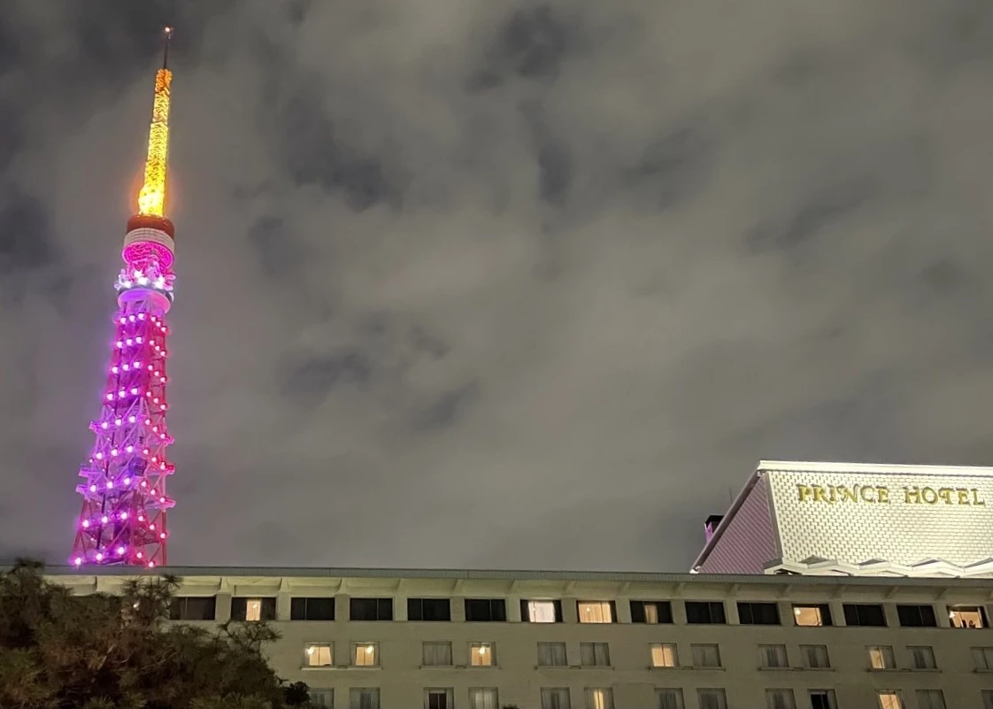 東京プリンスホテルの外観　東京タワー