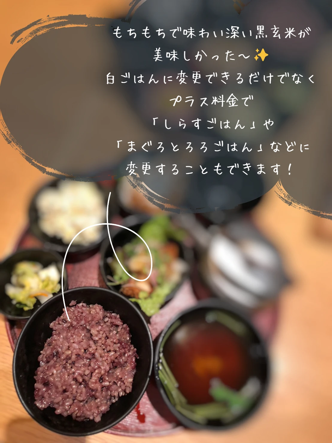 【名古屋カフェ】15種類の小鉢からセルフチョイス！オリジナル御膳でちょっぴり贅沢ご飯_1_4-1