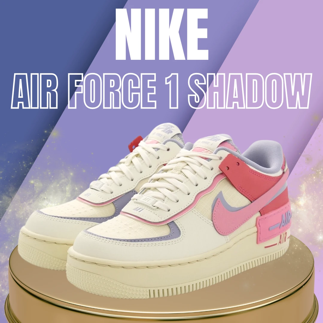 NIKE　Airforce 1 shadow