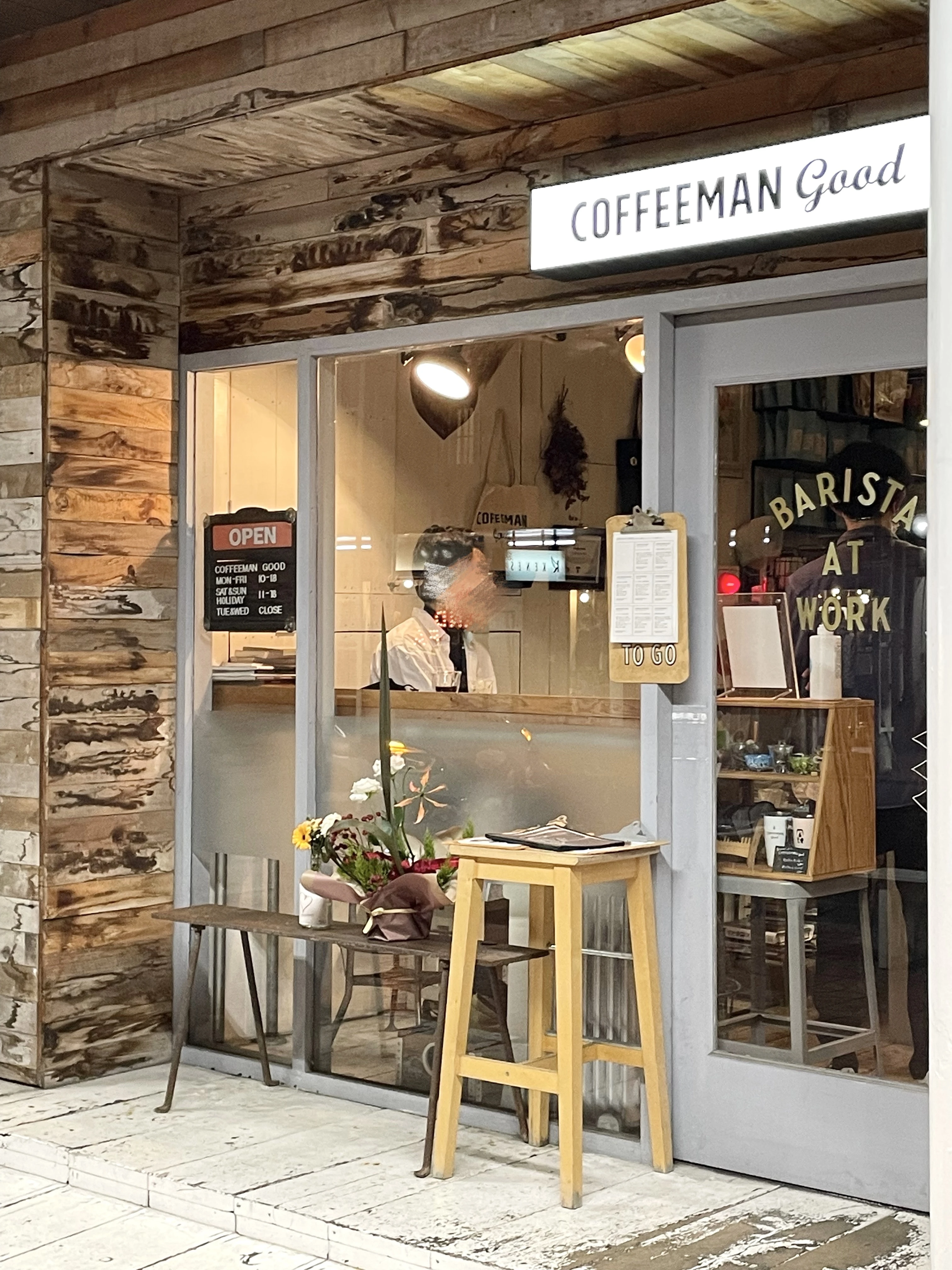 【青森カフェ】通いたくなること間違いなし！小さなコーヒースタンド「COFFEEMAN good」_1_1