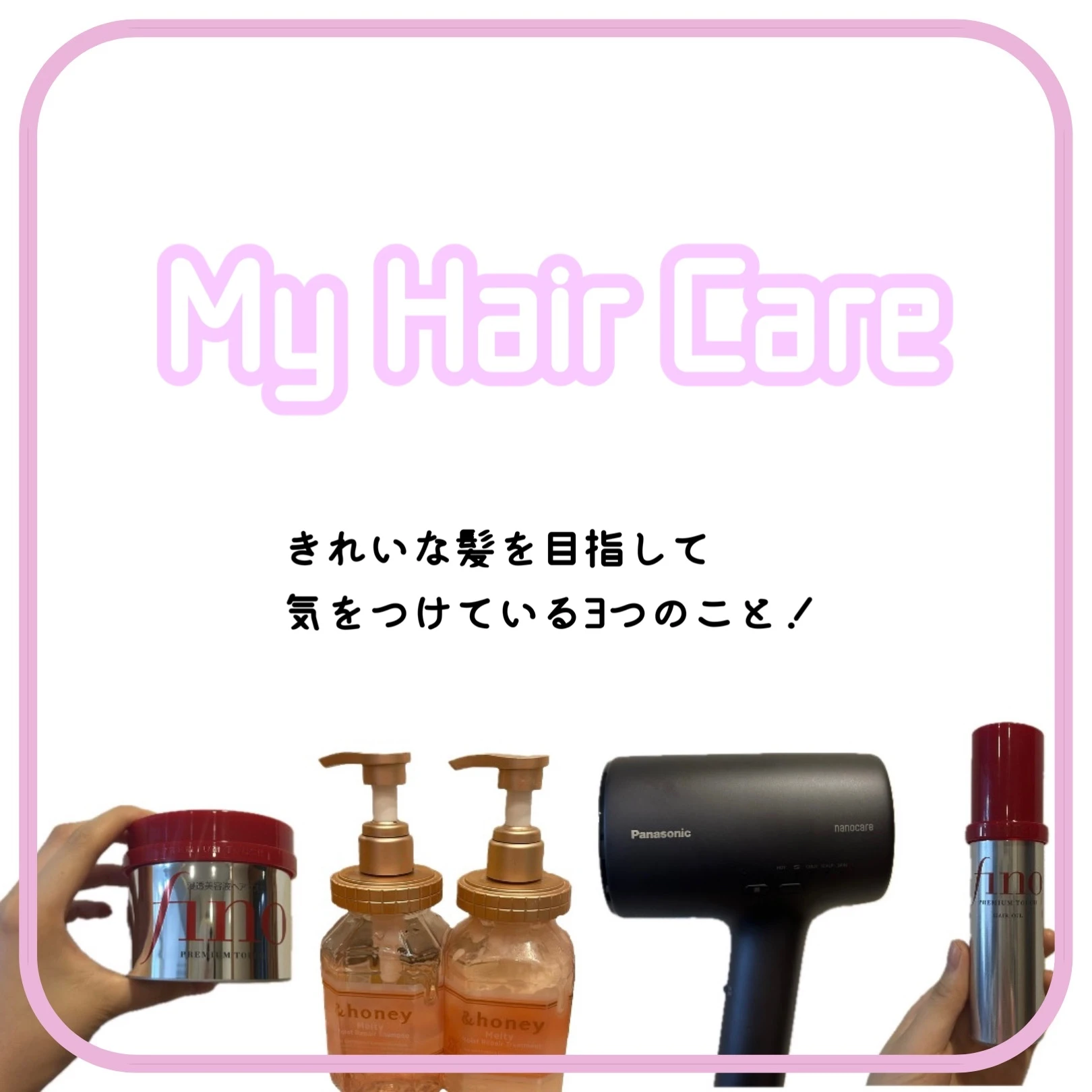 My hair care
