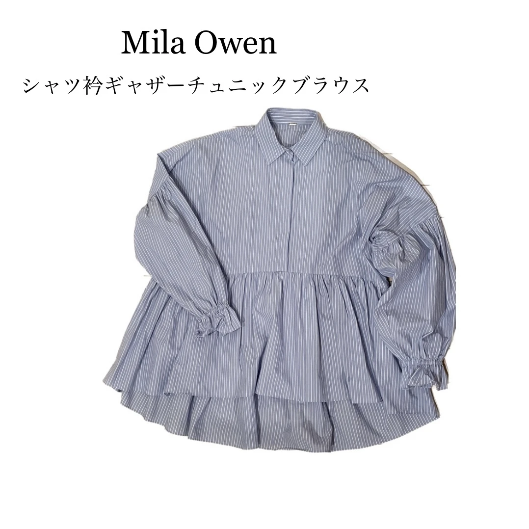 Mila Owen／シャツ衿ギャザーチュニックブラウス