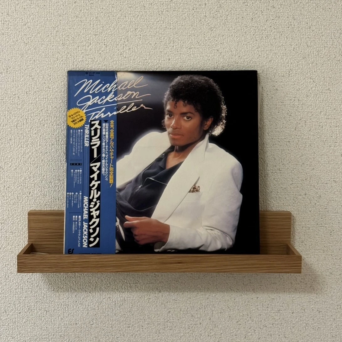 友野一希さんのおすすめレコードMichael Jackson『Thriller』