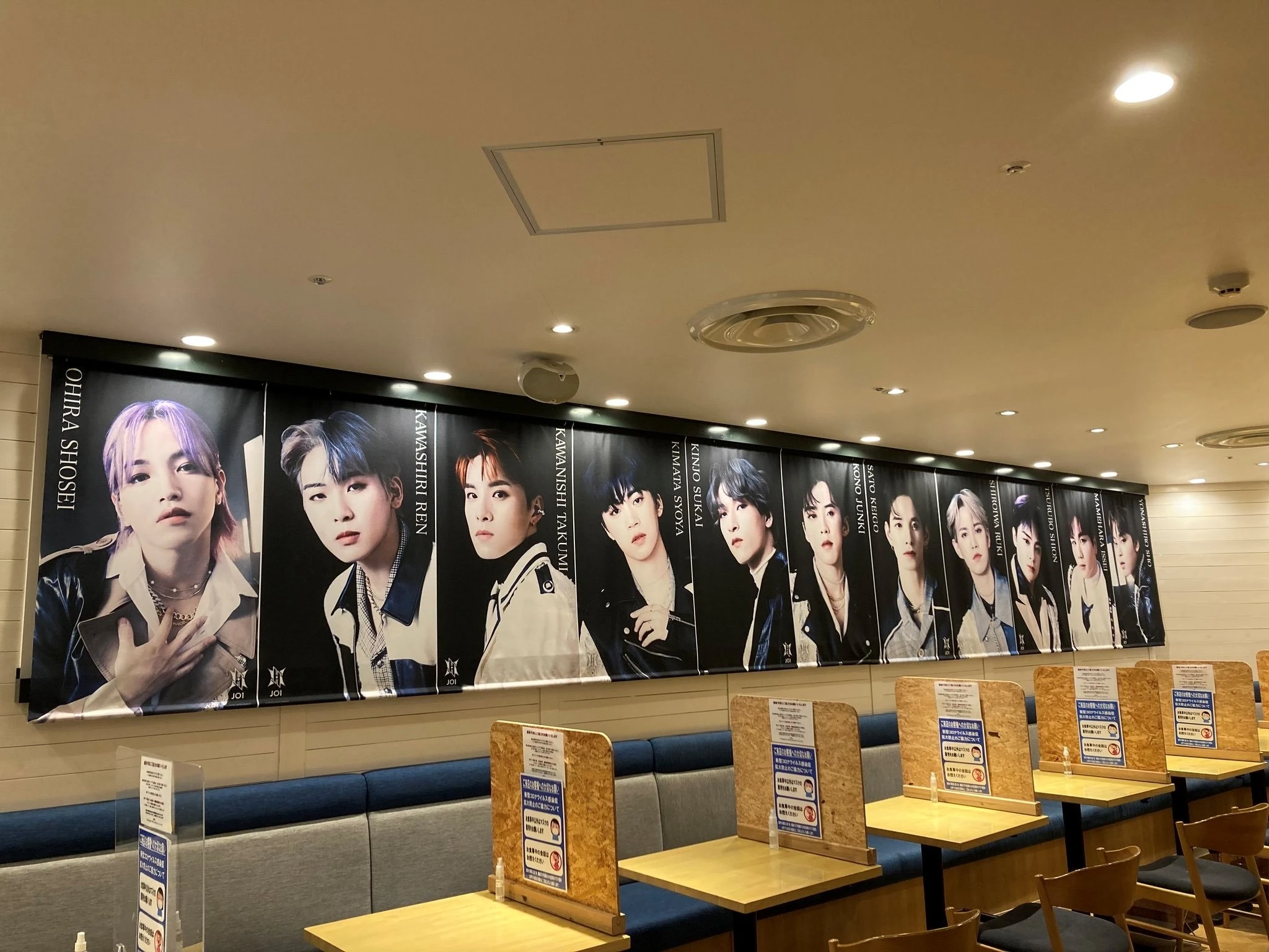 【JO1】JO1 × TOWER RECORDS CAFE in 名古屋・大阪_1_2