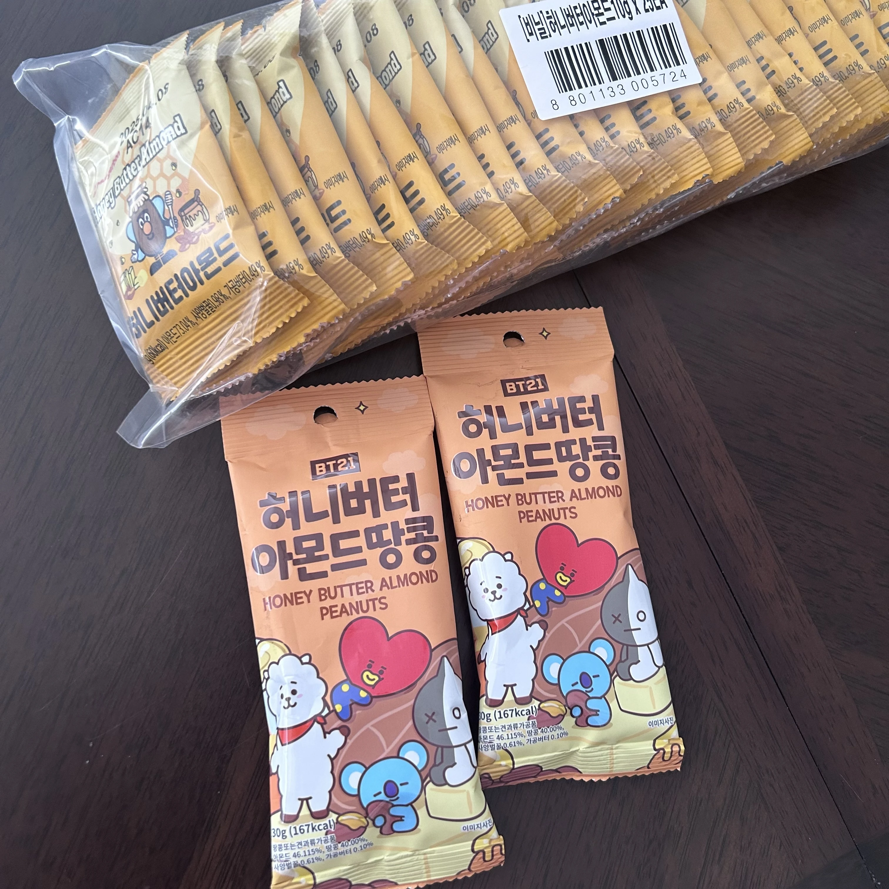 韓国土産、ハニーバターアーモンド、韓国お菓子