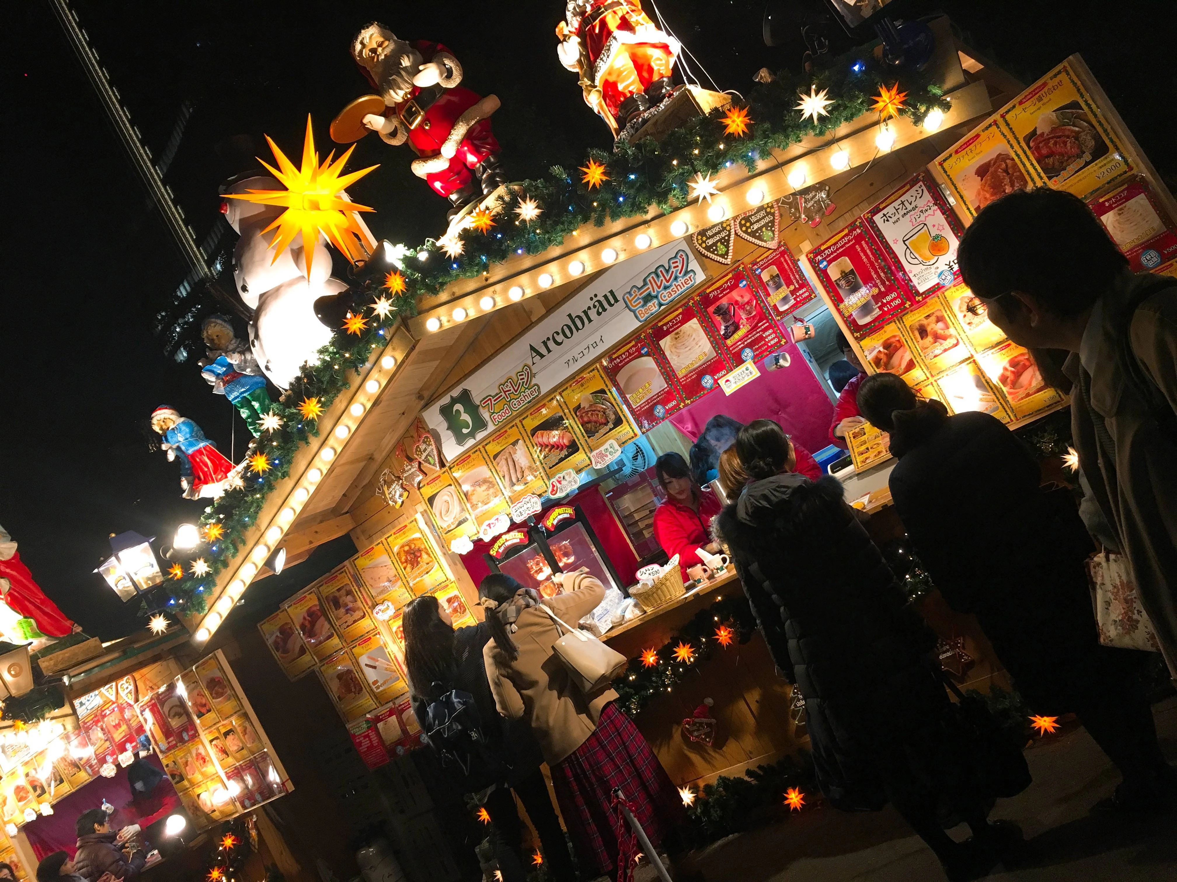 日比谷でドイツ気分を味わえる《クリスマスマーケット》_1_2