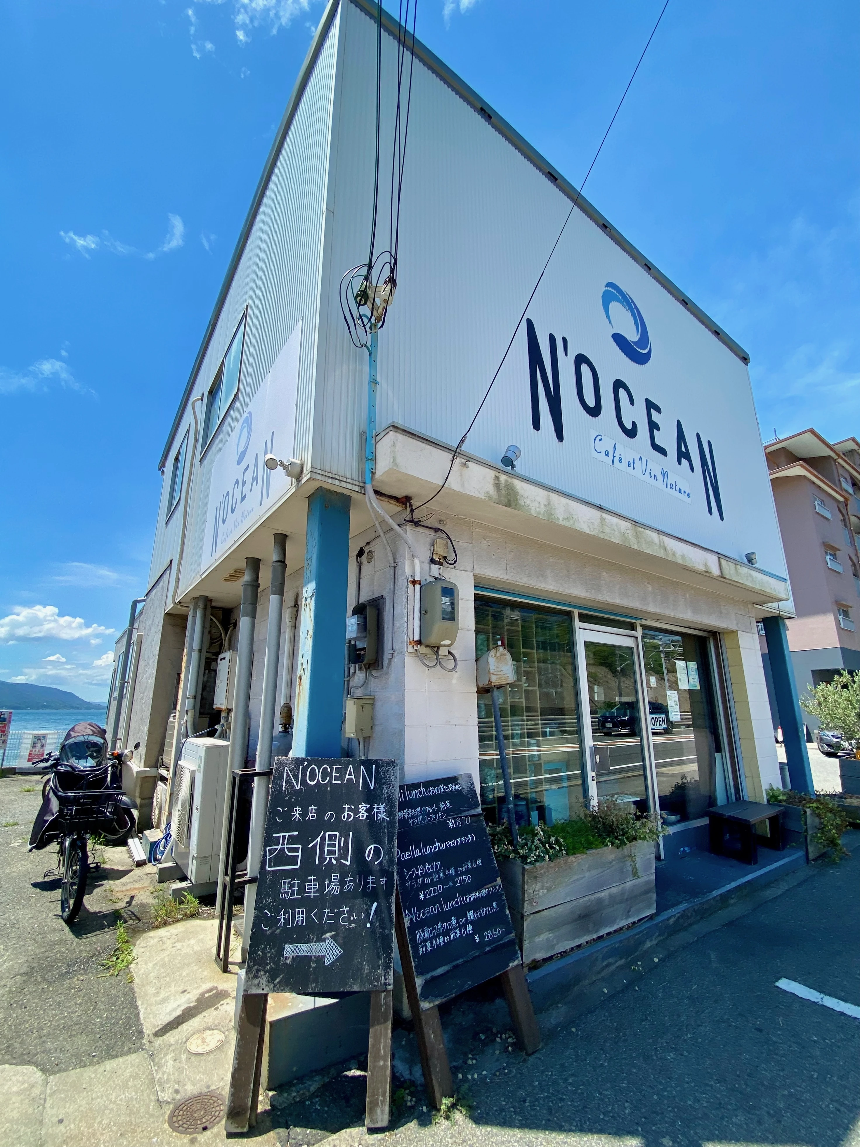 N’ocean (ノーシャン)　海が見えるカフェ　神戸　関西　舞子　ランチ　ドライブ