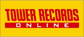 【通販サイト】TOWER RECORD ONLINE