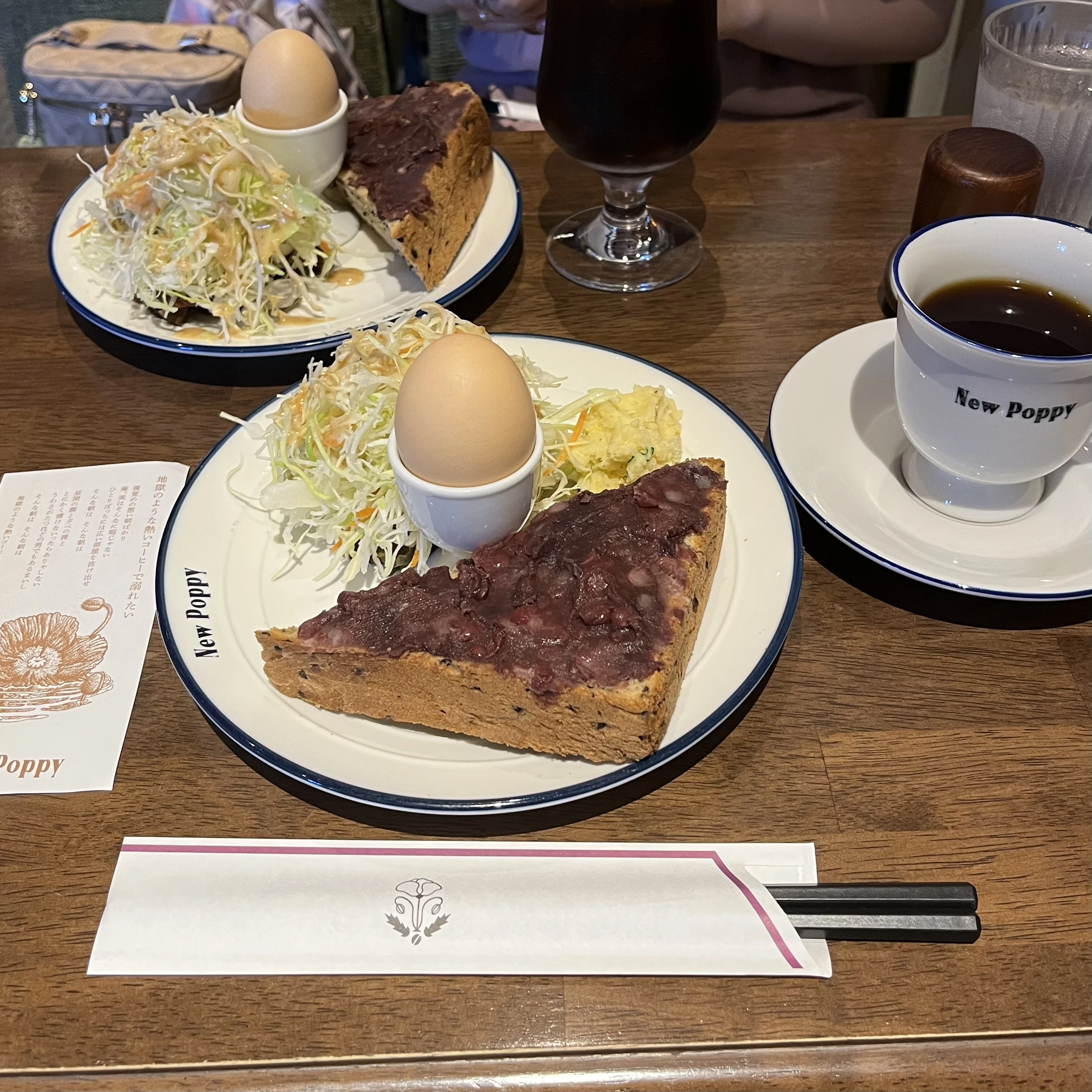 名古屋　喫茶店　モーニング