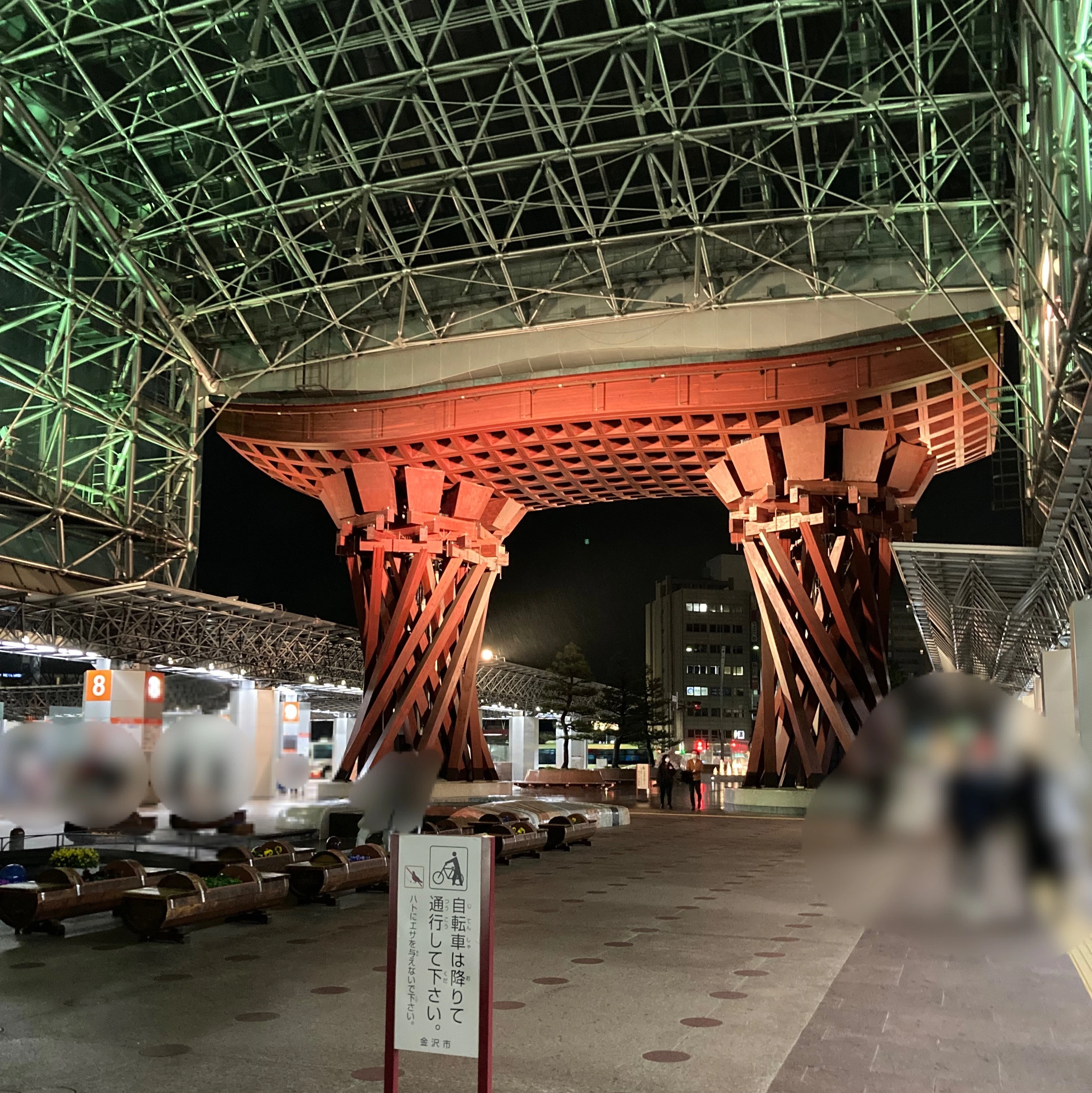 金沢　金沢駅