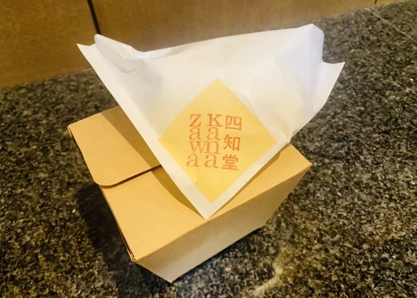 テイクアウト　金沢　台湾料理　パッケージ