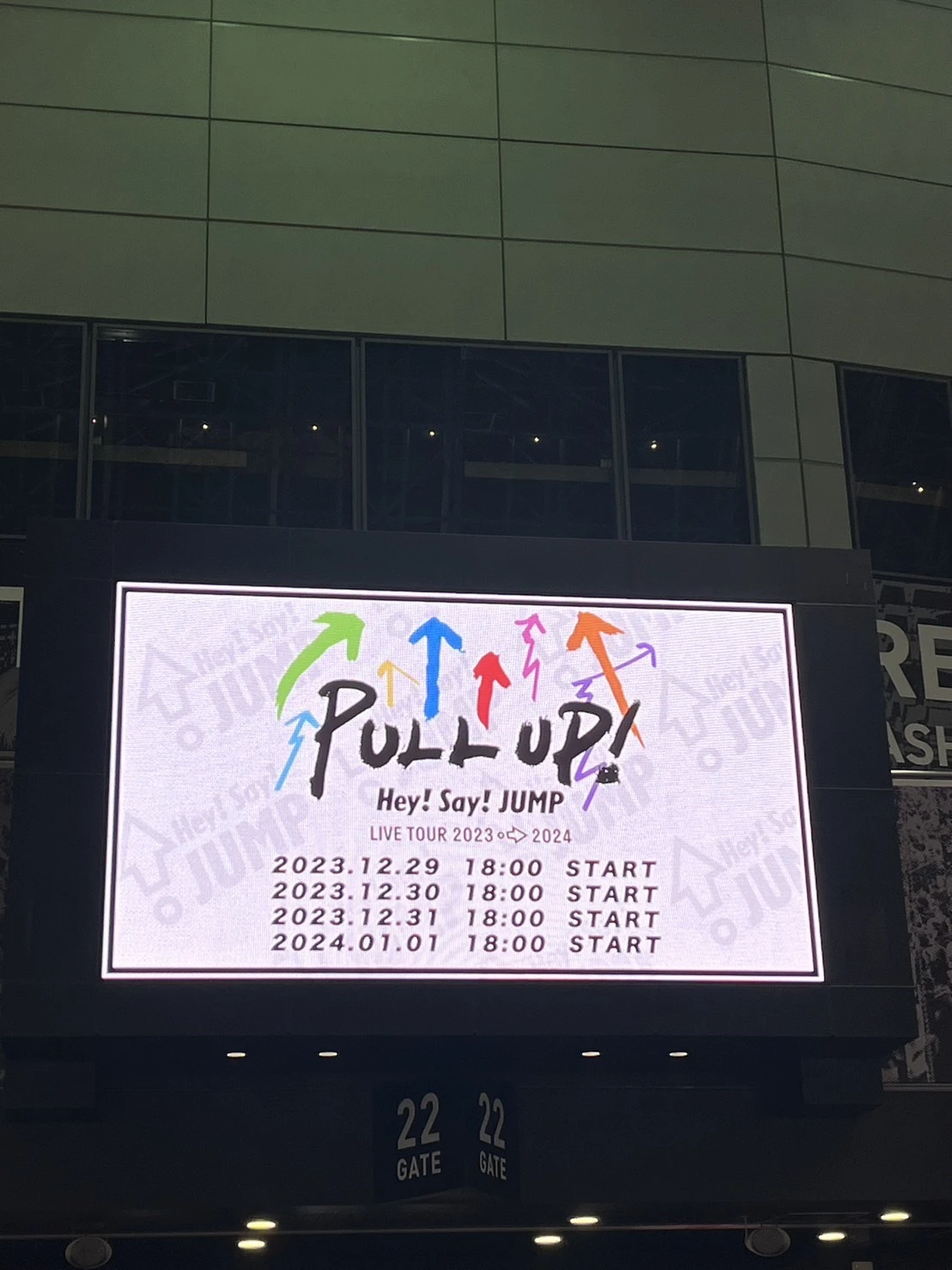 【Hey! Say! JUMP】「Hey! Say! JUMP LIVE TOUR 2023-2024　PULL UP!」徹底ライブレポ！！_1_3