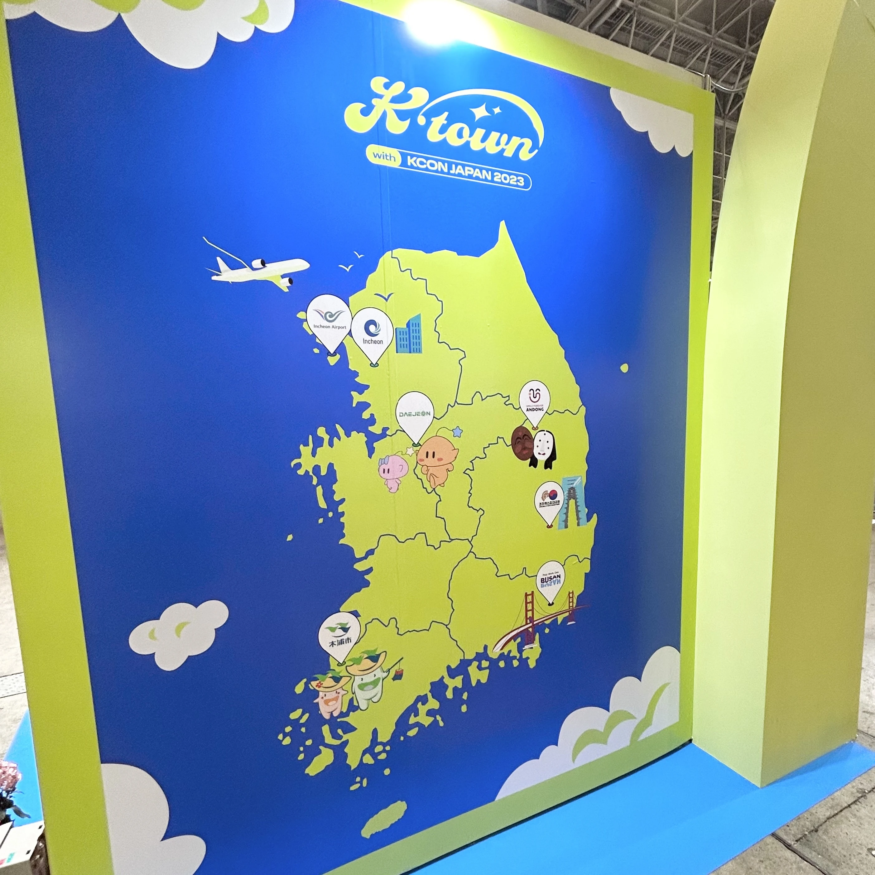 KCON、韓国旅行、コンベンション