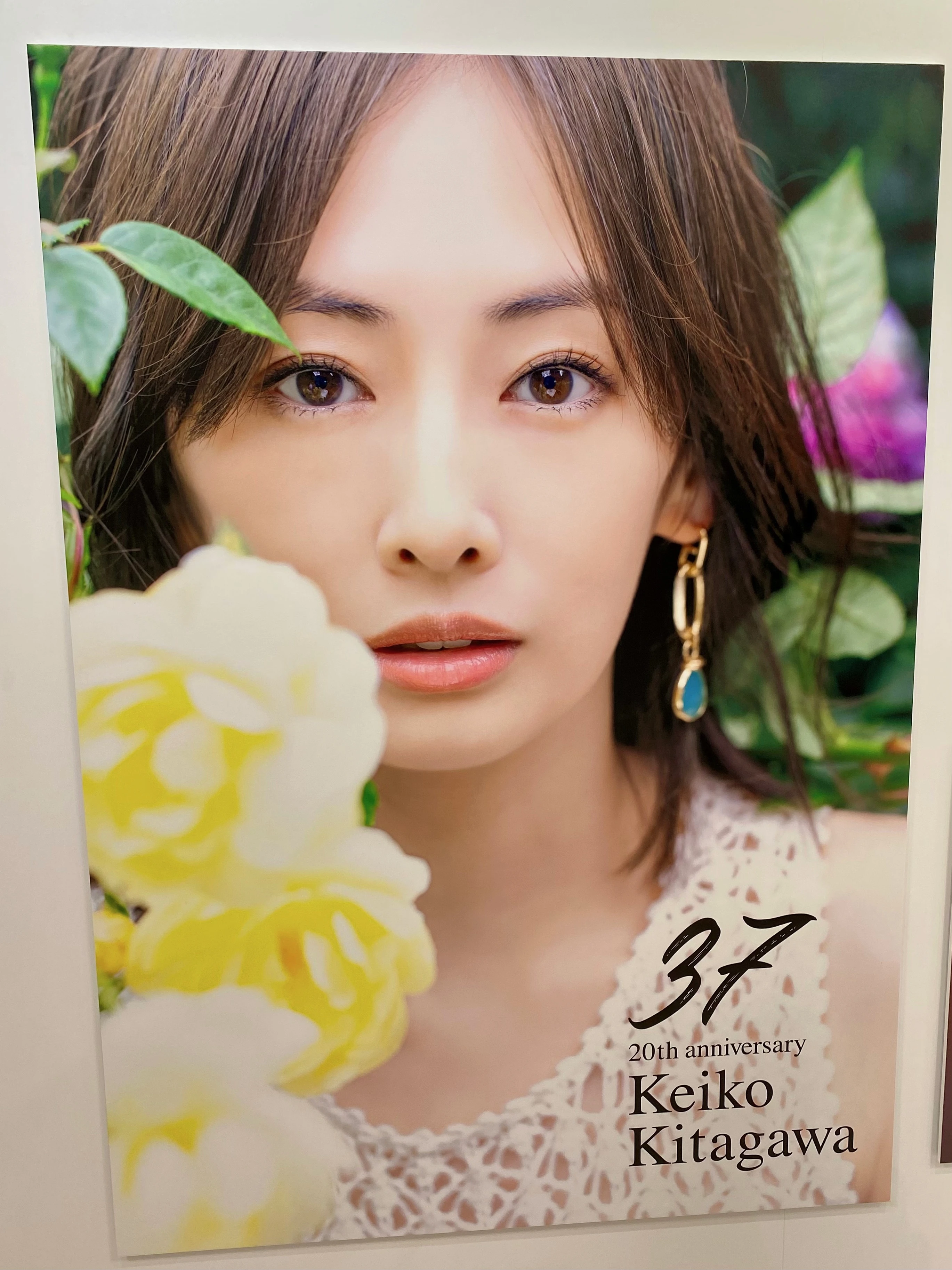 北川景子 写真集「37」発売記念パネル展＆POP UP SHOPへ行ってきた