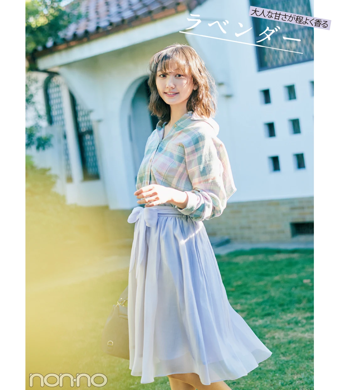 春一番に買うのはコレ！ きれい色スカート2018♡ 最新コーデ４選！_1_1-2