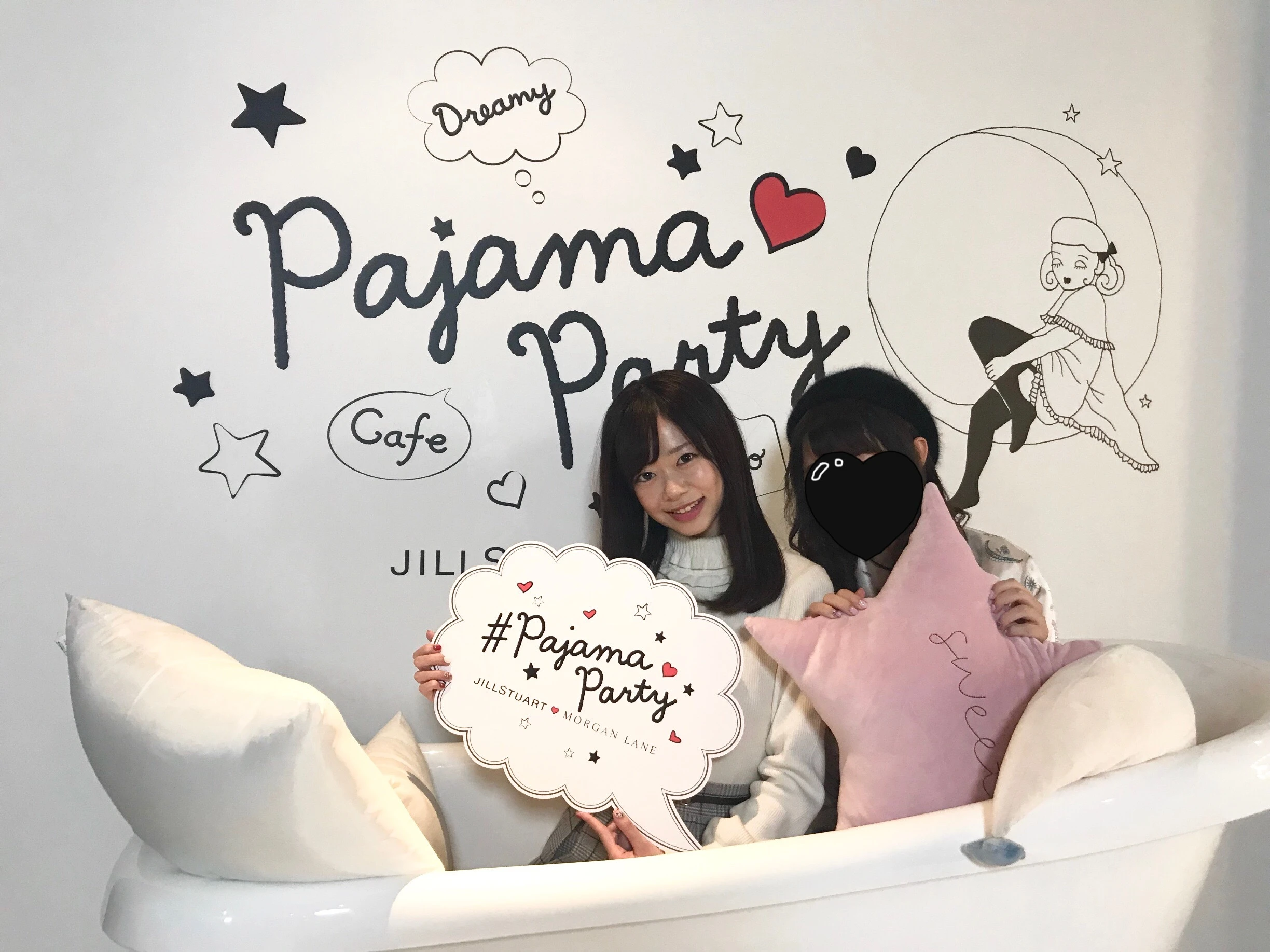 Vol.29♡ 3日間限定！JILL STUARTのパジャマパーティー？！_1_3